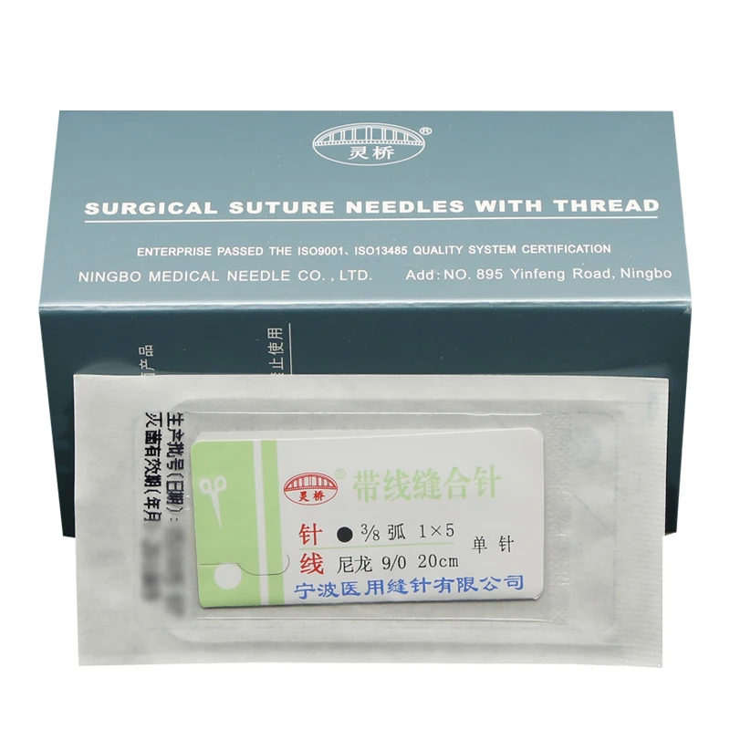 Хирургические круглые шовные иглы хирургический инструмент Микрохирургия
