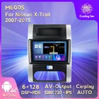 Автомобильный мультимедийный проигрыватель на Android 11 RDS DSP 6G + 128G IPS, Автомобильный мультимедийный проигрыватель для Nissan X-Trail 2007-2015, мультимедийный видеоплеер