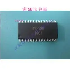 

BY8290 SOP-28