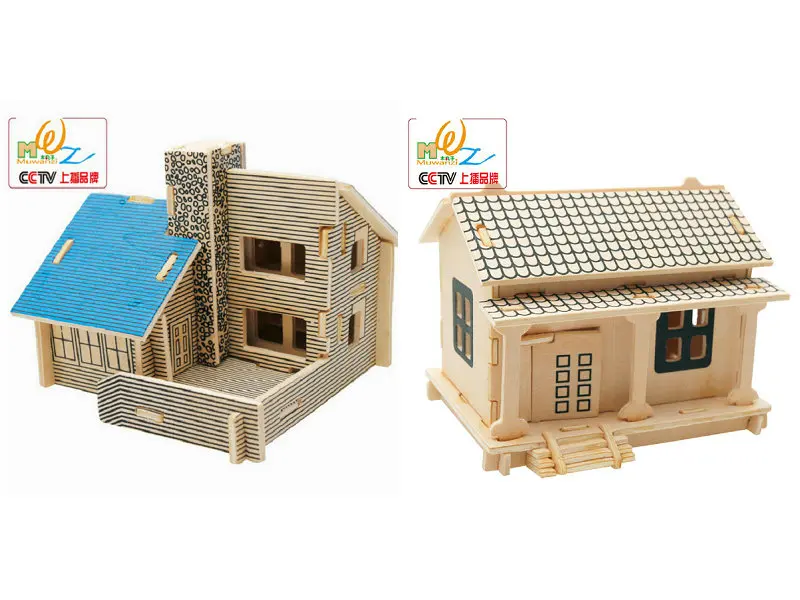 Коричневый Строительные 3D пазлы, деревянный дом, 6 класс, пазлы, игрушки для детей, обучающие материалы, деревянная шкала, модели, одна штука - Цвет: Коричневый