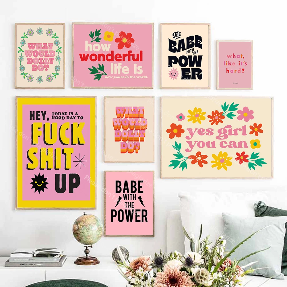 Будет Долли делать красочные вдохновляющие цитаты настенное искусство холст