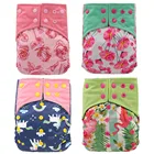 Новинка 2020, моющиеся экологически чистые тканевые подгузники Ohbabyka AI2, 4 шт.компл., регулируемые подгузники, детские подгузники, 0-2 лет, 3-15 кг