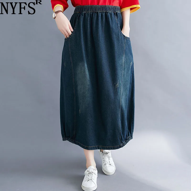 Женская винтажная джинсовая юбка NYFS длинная юбка-карандаш с эластичной талией