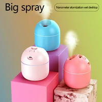eloole 220ml mini ultrasonic air humidifier aroma essential oil diffuser spray outlet large fogger mist maker colorful lights