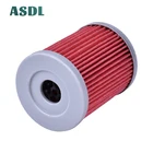 Масляный фильтр двигателя для мотоцикла SYM Scooter 400i 600i Max Sym 400 600 i 2011-2016, для Suzuki AN 250 400 Burgman 1999-2007