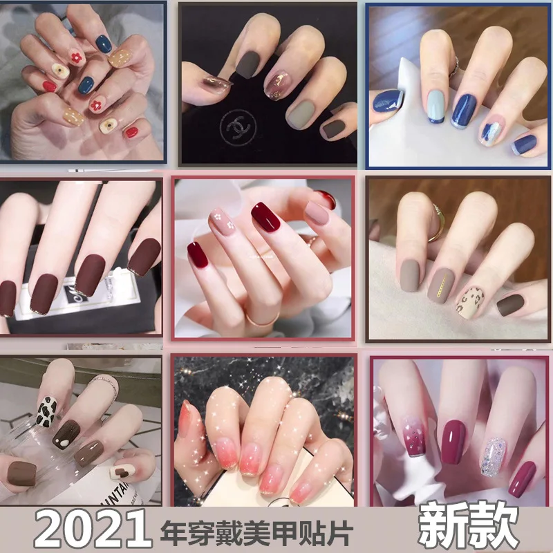 

Одежда Маникюр нейл-шт. поддельные по уходу за ногтями производители патч одежда Маникюр паста для ногтей гладкой уход за кожей лица, нейл-а...