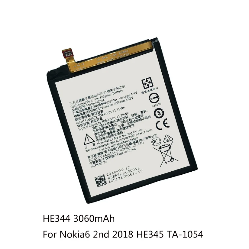 he342 he344 he345 he346 phone battery for nokia x6 2018 6 1 plus ta 1099 x5 ta 1109 5 1 nok 6 2nd gen 2018 7 plus batteries free global shipping