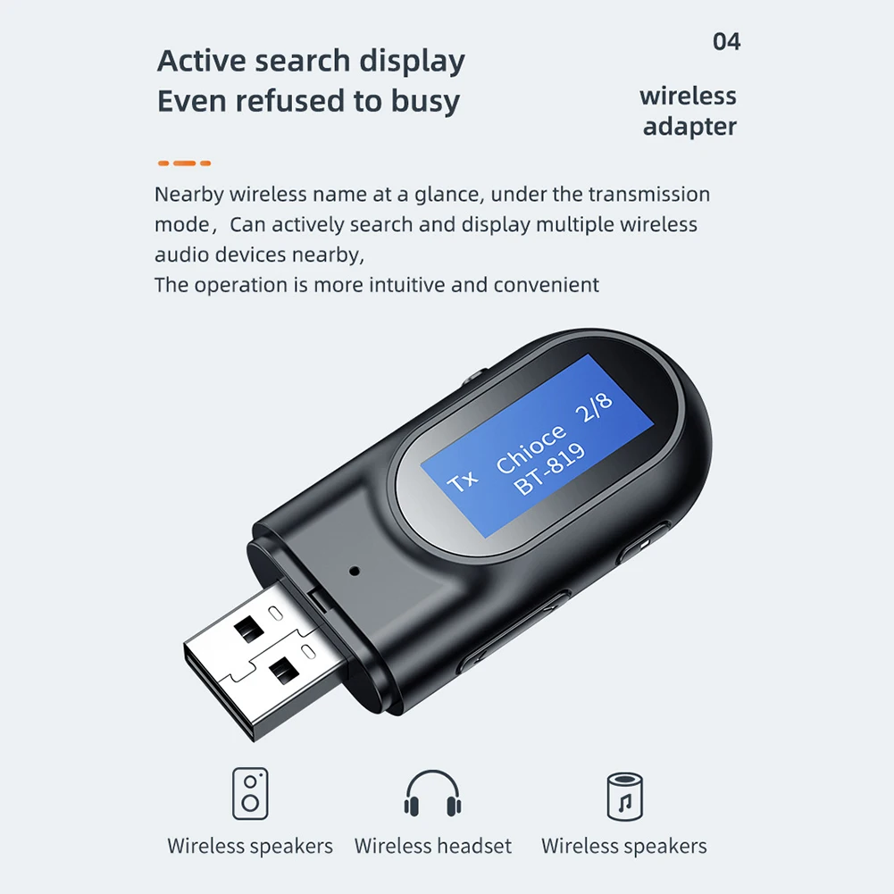 Музыкальный Аудио Адаптер Наушники USB ЖК-дисплей аудио приемник передатчик