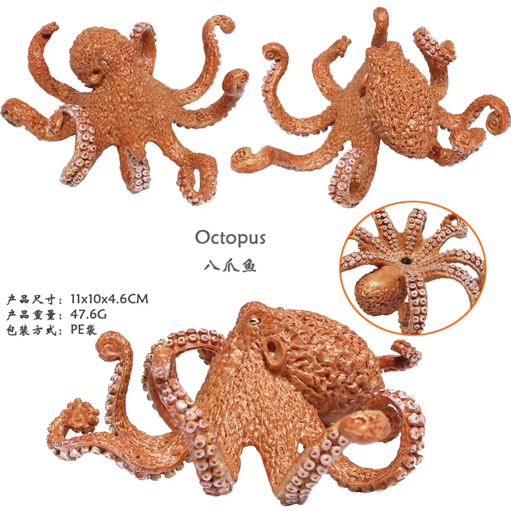 Оригинальные морские животные наборы bule КИТ Акула челюсти Тигр Кит Дети