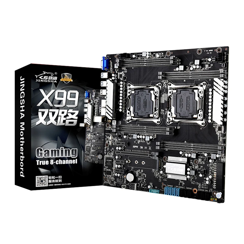 

JINGSHA X99 dual motherboard set with 2pcs XEON CPU E5 2630lv3 six-core Processor and 2*16gb ddr4 ecc reg ram