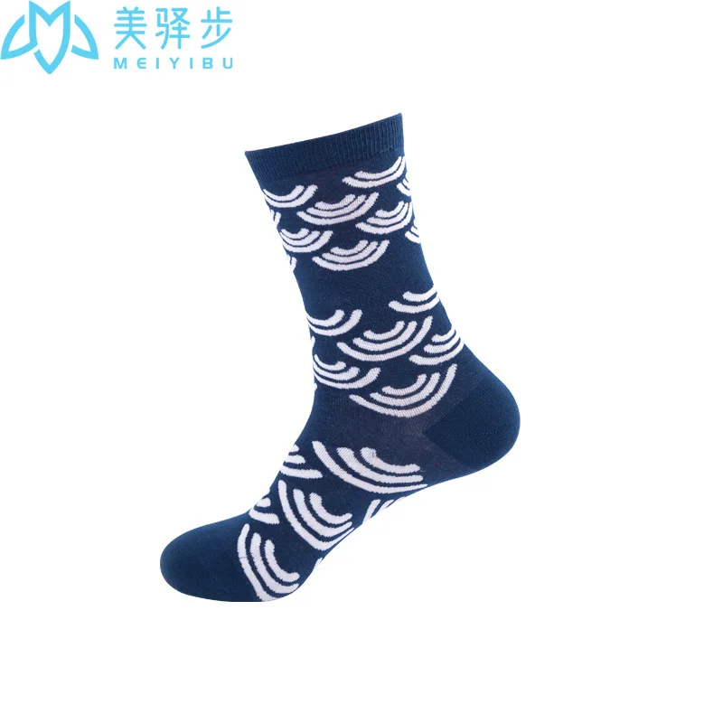 5 pairs per set Women's Autumn and Winter Socks Fashion European and American Tube Fashion Stockings