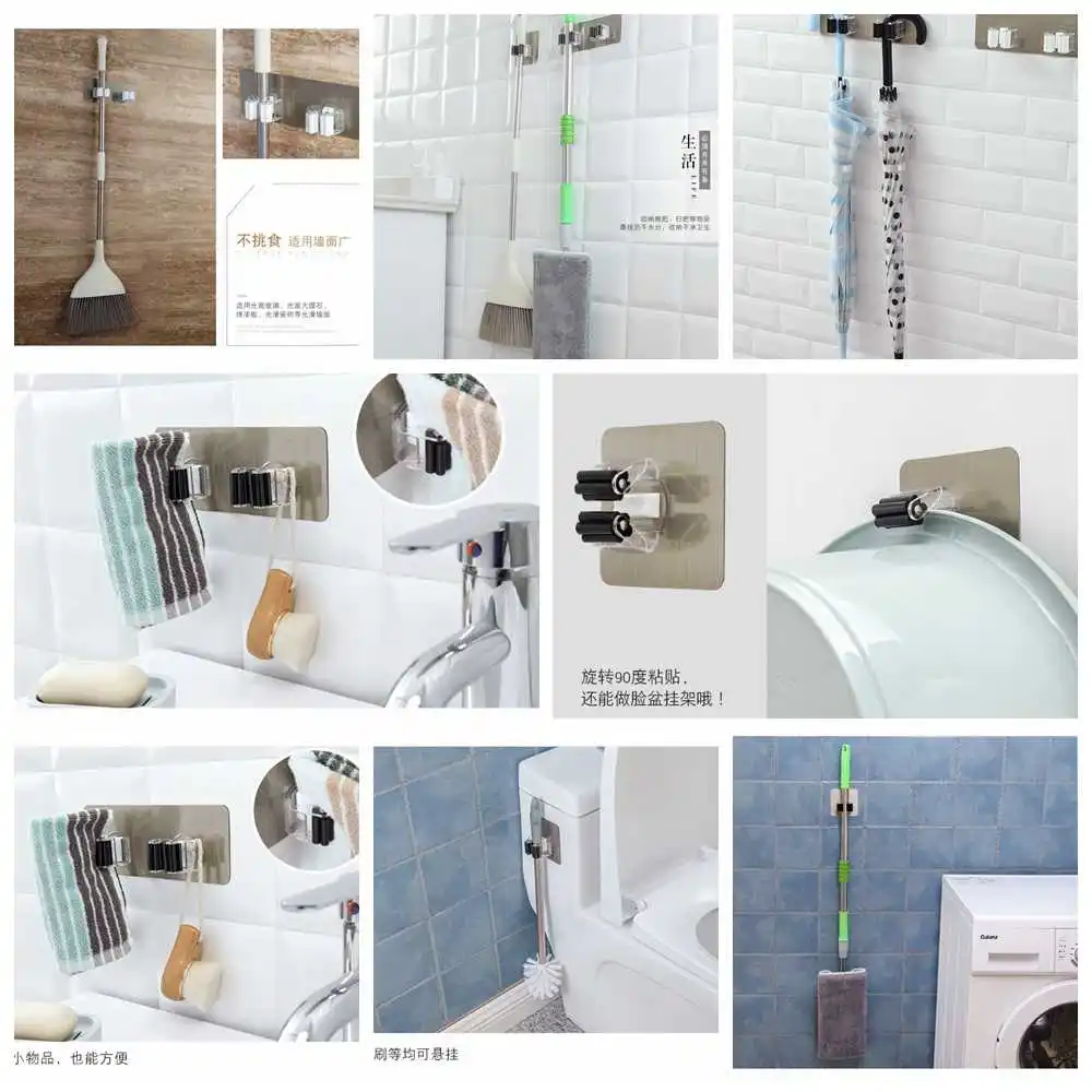 

2/4pcs Adhesive Multi-Purpose Hooks Wall Mounted Mop Organizer Holder RackBrush Broom Hanger Hook Kitchen bathroom Strong Hooks