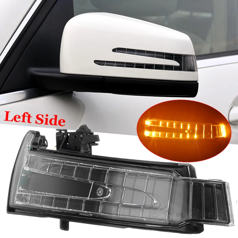 Зеркало заднего вида с поворотным сигналом светильник светодиодный для Mercedes Benz