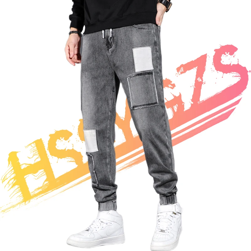 

Hip Hop Jeans Men High Street Harajuku Fashion Patchwork Slim Fit Jeans Men Designer Jeans for Men Kpop Clothes Elastic Waist