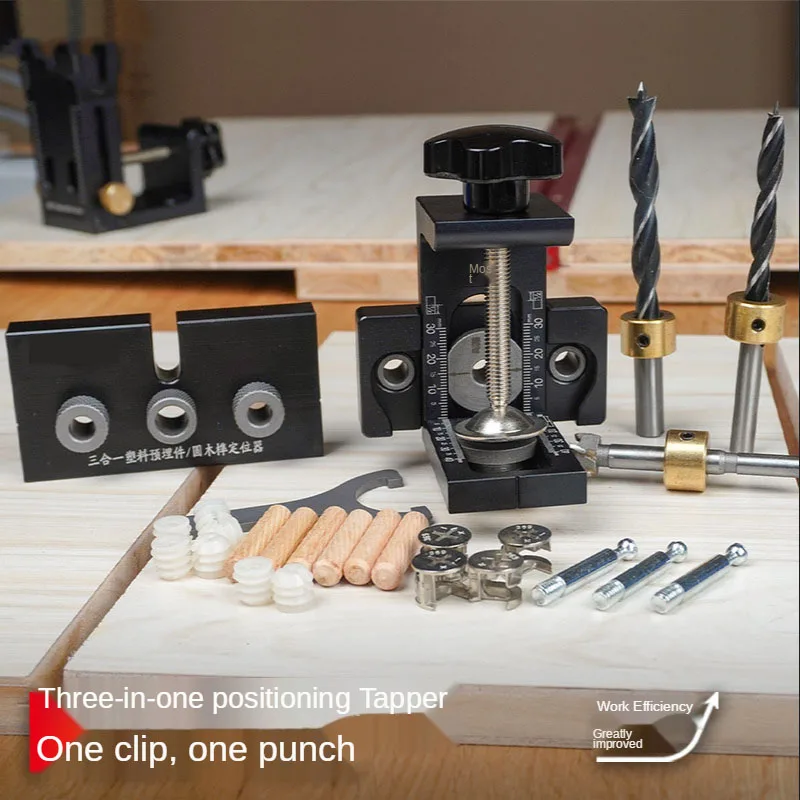 

3-in-1 Adjustable Woodworking Hole Jig with 8 / 15mm Drill, for Drill Guide, Spotters, Hole Punch, Tools