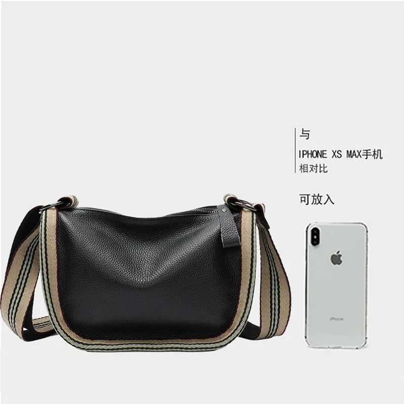 

21online celebrity shoulder bag fashion shoulder joker wide shoulder strap messenger bag soft leather handbag mobile phone purse