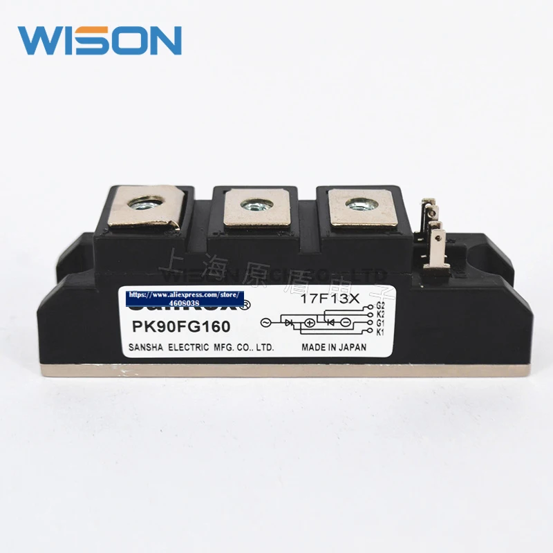 PK90FG160 PK90FG120 PK90FG80, бесплатная доставка, новый и оригинальный модуль