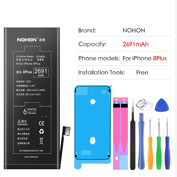 Nohon аккумулятор для iPhone 8 6 6 S Plus 8 Plus 6plus 6splus 5s 4S Замена телефона литий-полимерный высокомощный аккумулятор+ Бесплатные инструменты - Цвет: For i8P 2691mAh