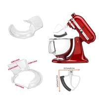flex edge beater blade with flexible silicone edges and mixer pouring shield for kitchenaid 4 5 5 qt tilt head stand mixer