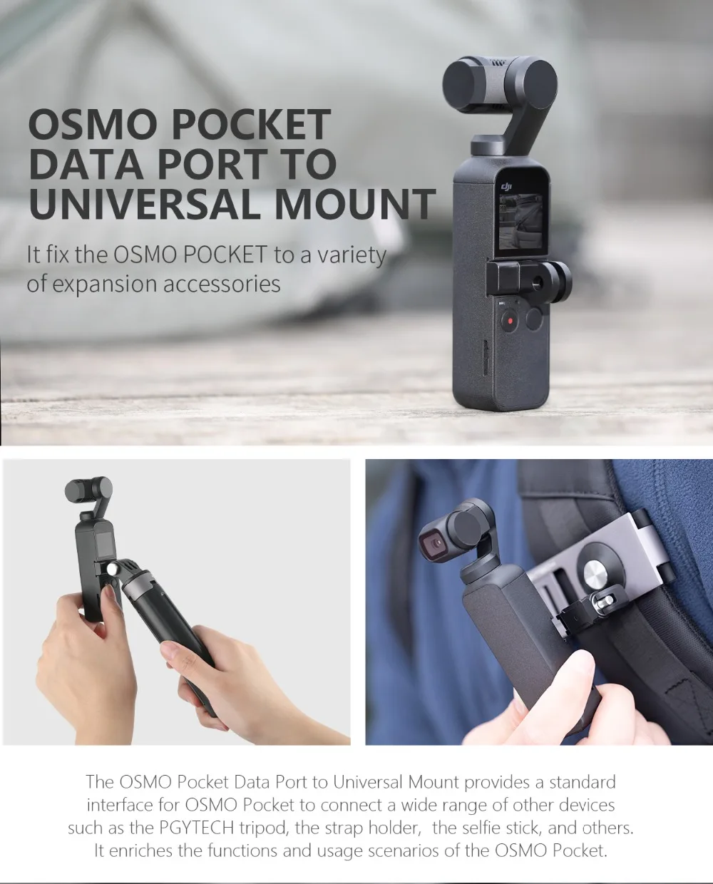9 вариантов PGYTECH DJI OSMO Карманный держатель для телефона адаптер крепление штатива селфи палка ручной карданный аксессуары