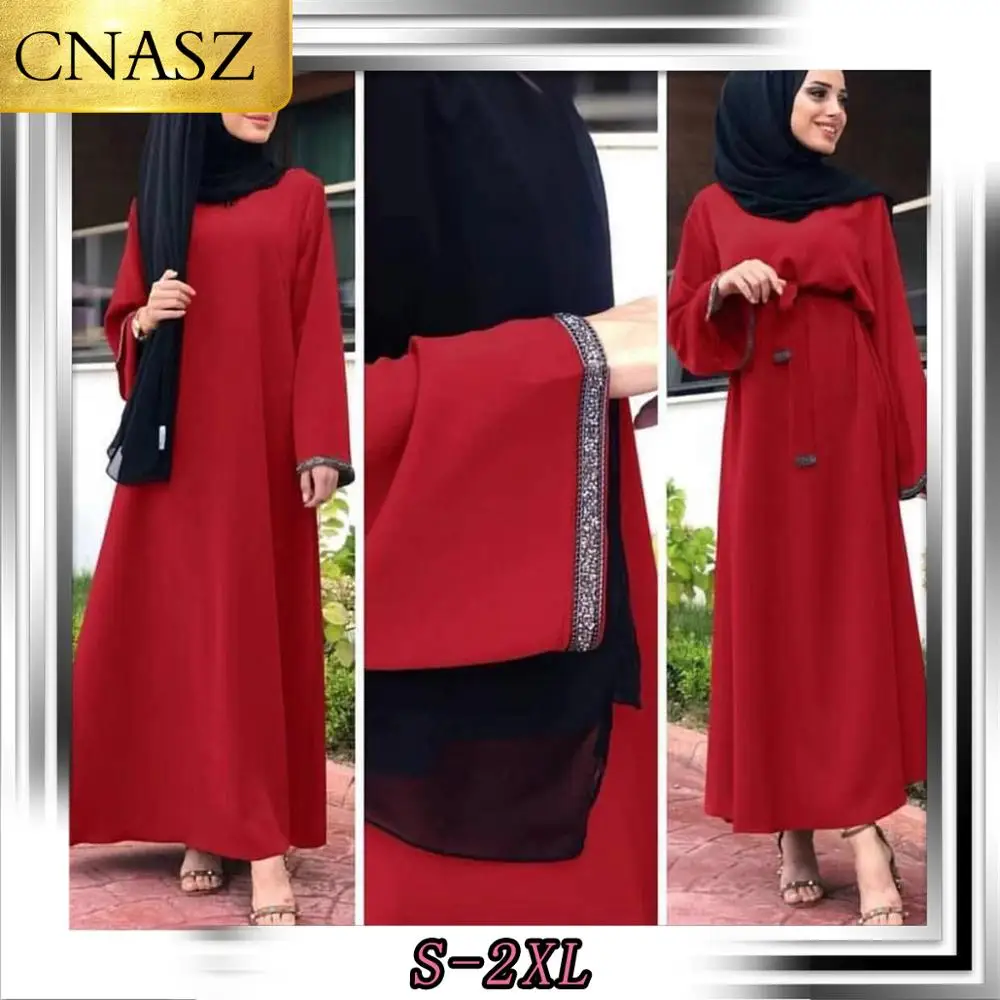 Мусульманское арабское турецкое платье Среднего Востока гладкое