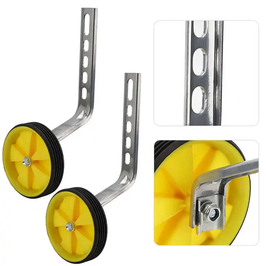 Детское Велосипедное тренировочное колесо универсальные Вспомогательные