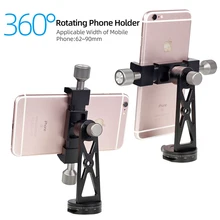 Cimapro CP-5 All Metal Tripod Mount Adapter Cell Phone Clipper Holder Vertical 360 Rotation Tripod Stand for smart phones Tripod