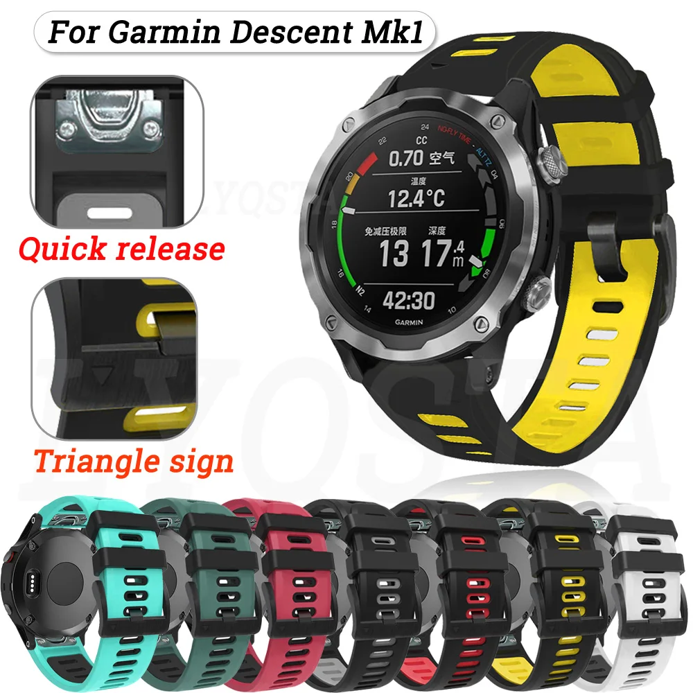 Ремешок силиконовый для наручных часов Garmin Desce Mk2i быстросъемный браслет Fenix7 7X 6 6X 5