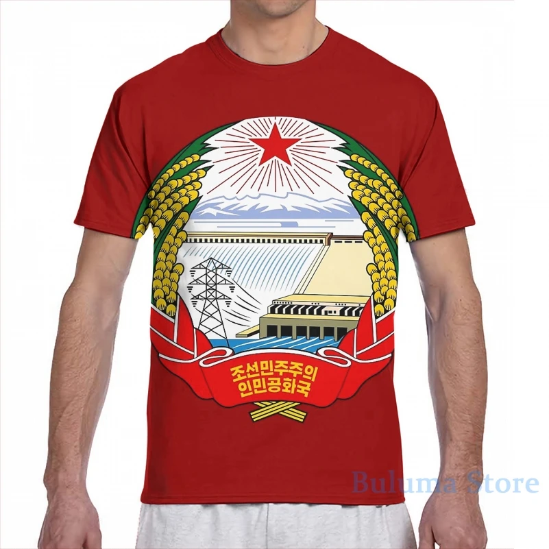 Футболка с эмблемой Северной Кореи для мужчин и женщин модная футболка со