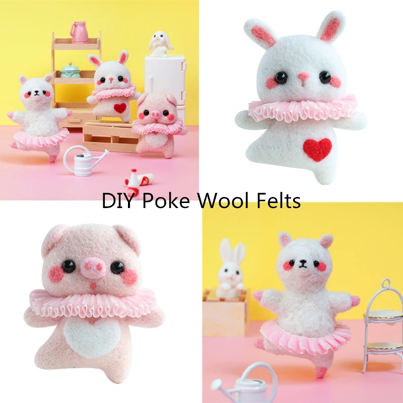 Милый и интересный узор ручной работы сделай сам Сделай Сам шерстяной войлок