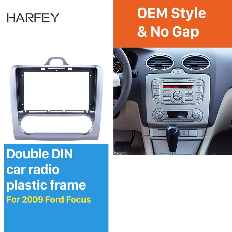 Harfey 2din Автомобильная рама Fascia 9 дюймов для 2009 FORD FOCUS комплект крепления приборной
