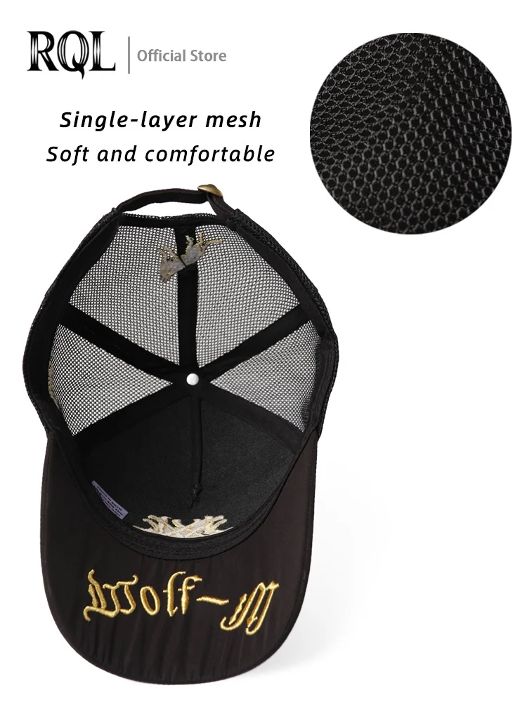 Кепка мужская летняя 2021 черная с вышивкой | Аксессуары для одежды