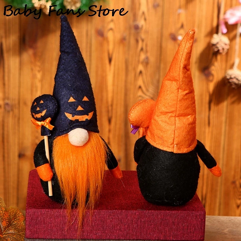 Кукла тыква на Хэллоуин праздничные игрушки с длинной бородой детская