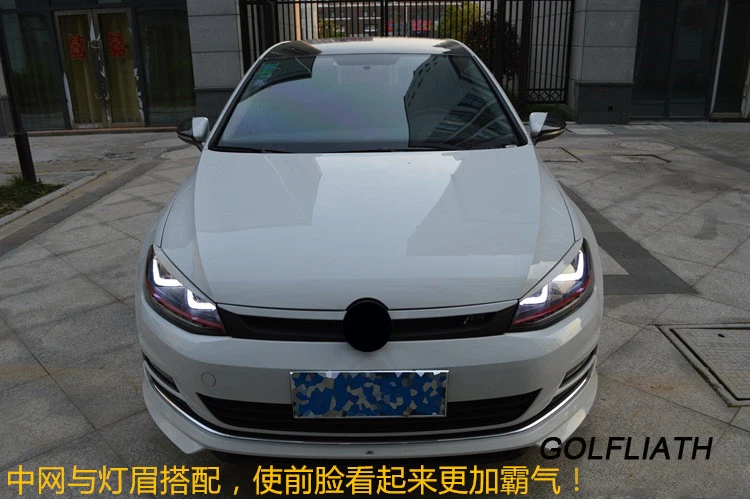 Комплект кузова гоночного автомобиля ABT STYLE PP + ABS передняя боковая юбка задний