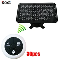 restaurant wireless calling system wireless table bell pagers 1 electronic number display 30 restaurant service button