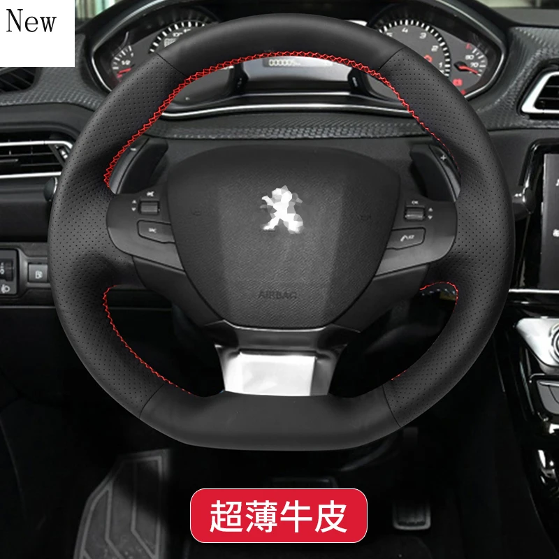 

for Peugeot 307 308 408 508L 2008 3008 4008 DIY Hand-Stitched Leather Car Steering Wheel Cover Interior Car Accessories