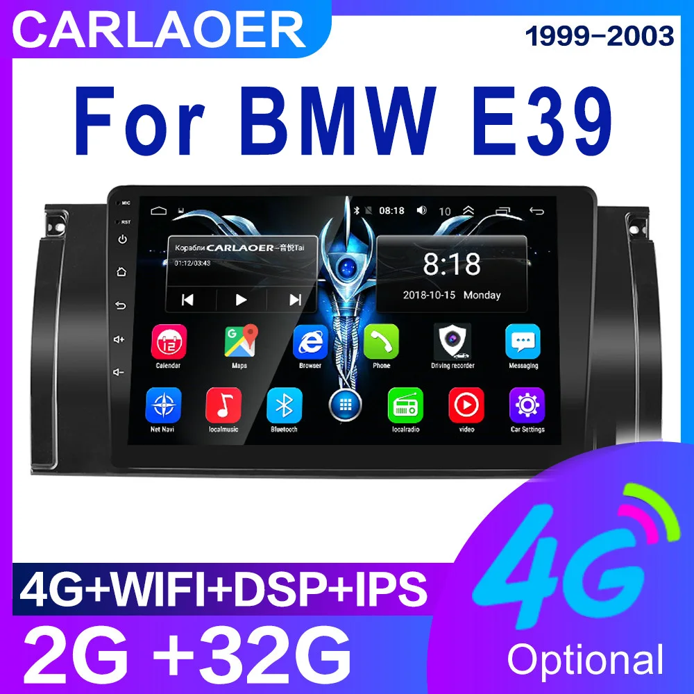 Автомагнитола для BMW E39 E53 X5 M5 мультимедийный плеер на android с GPS Wi Fi четырехъядерным