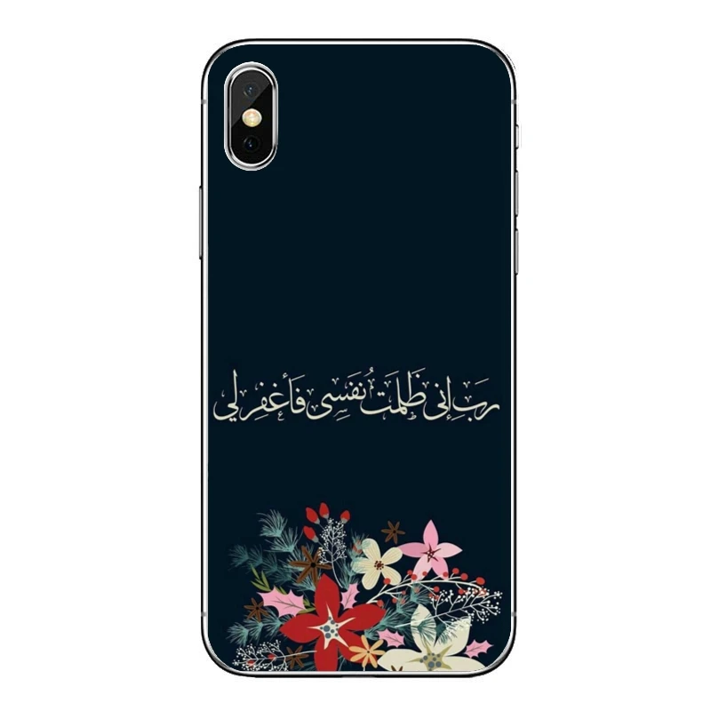 Чехол для iPhone 12 11 Pro Max Mini XS XR X 8 7 Plus 6 6S 5 | Мобильные телефоны и аксессуары