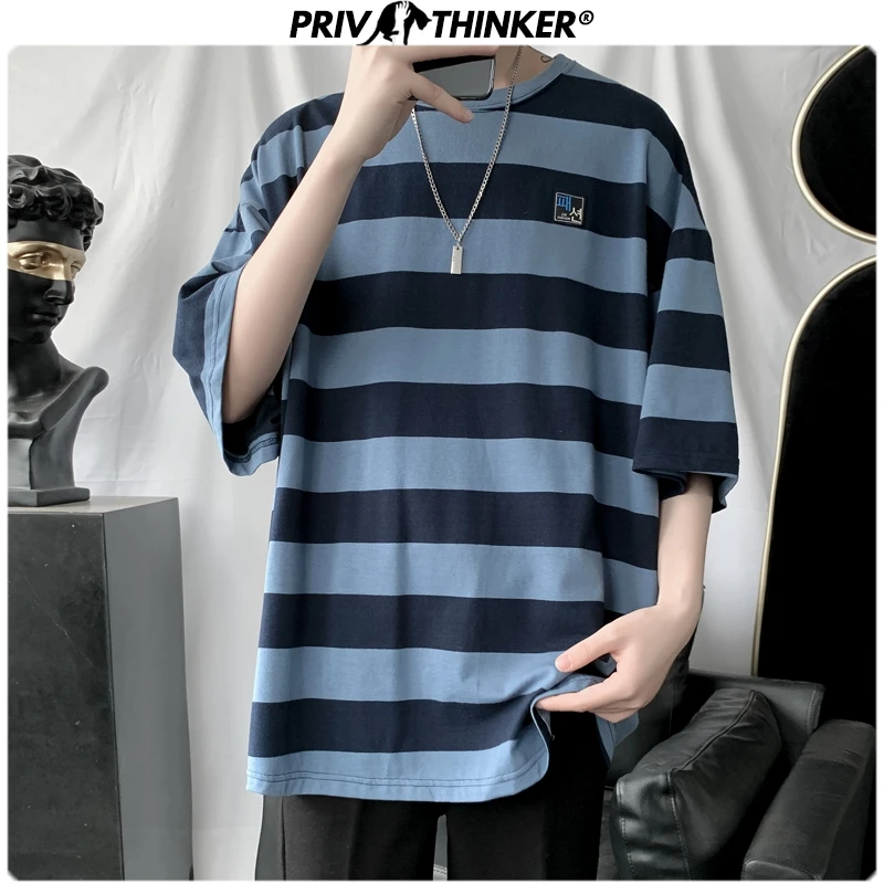 Мужская футболка в полоску Privathinker разноцветная летняя оверсайз с круглым
