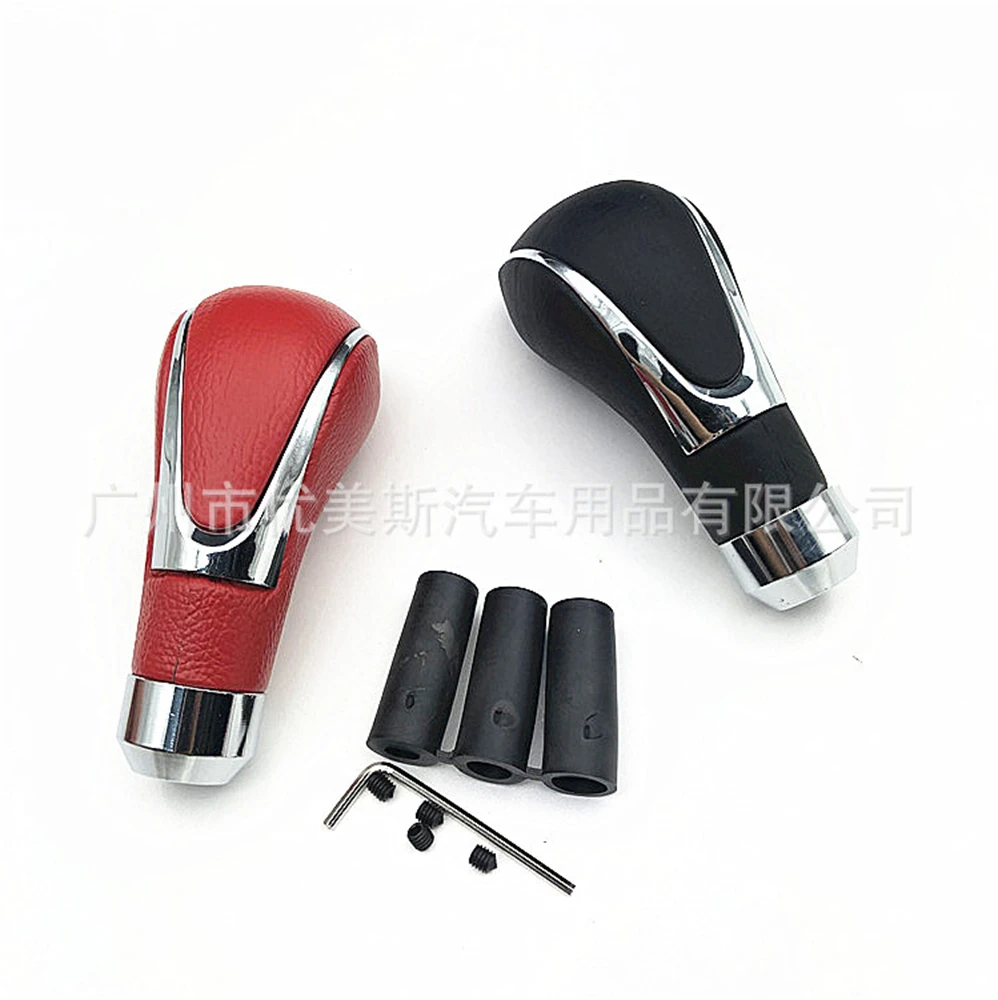 Ручка рычага переключения передач MT AT алюминиевый кожаный рычаг подходит для Honda