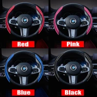 car styling carbon fiber pattern car steering wheel cover hollow pattern skidproof for x5 e70 07 11 modification accessories