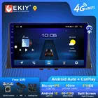 Автомагнитола EKIY S7T мультимедийная стерео-система на Android с GPS Навигатором для Citroen Berlingo Peugeot Partner риптер Opel