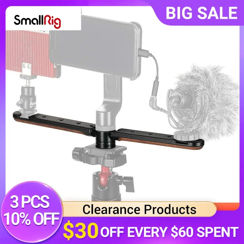 

SmallRig Smartphone Extension Plate Tripod Mount Adapter with Cold Shoes and 1/4” Thread Holes- APU2381