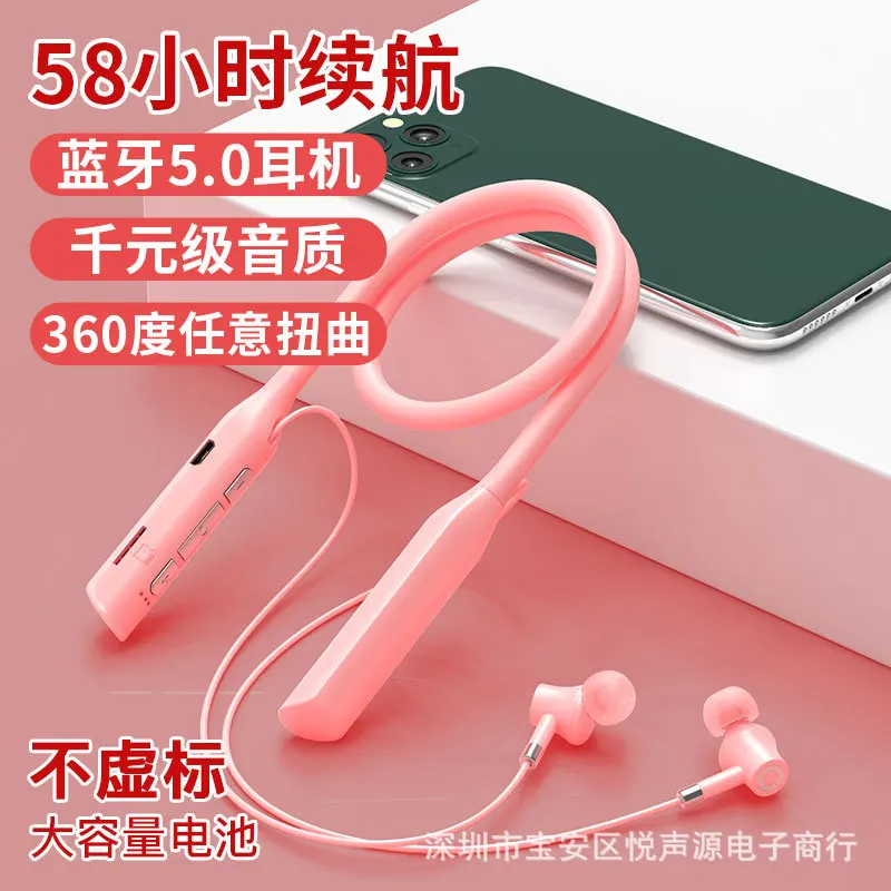 

Stereo Headphones Wireless bluetooth Headphones Neck, Plug-in Cartoon Headphones with Large Capacity