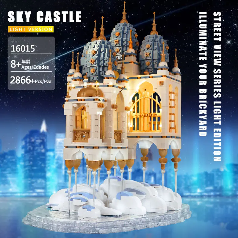 Форма KING 16005 игрушки для строительства уличных зданий Античная коллекция магазин