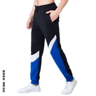 Новинка 2021, модные мужские спортивные брюки для бега, фитнеса, летние дышащие Комбинированные брюки с портом, Повседневная Уличная одежда для фитнеса