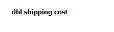 Стоимость доставки DHL |
