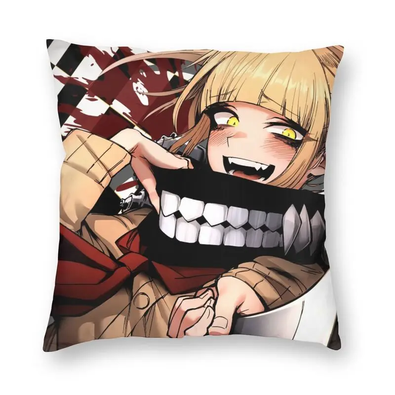 

Химико Тога наволочка для подушки домашняя декоративная квадратная наволочка в стиле боку без героев академической обстановки наволочка ...