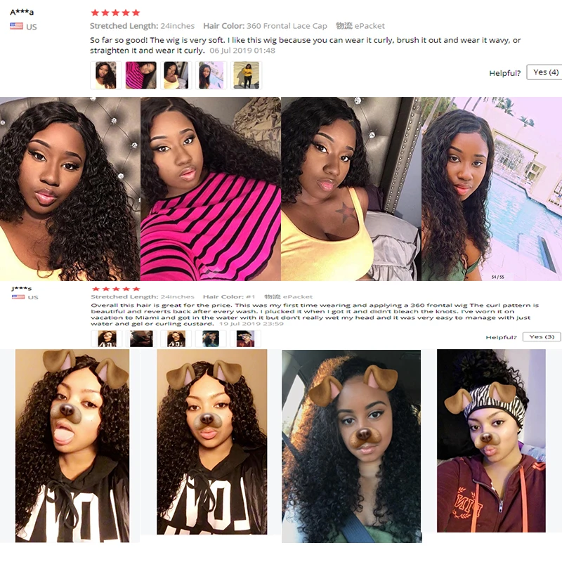 360 парик на сетке спереди предварительно выщипанные Детские волосы плотность 250