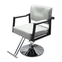 hairdressing chair rotation can lift the hair salon chair barber shop hair salon special haircut beauty chair retro barber chair